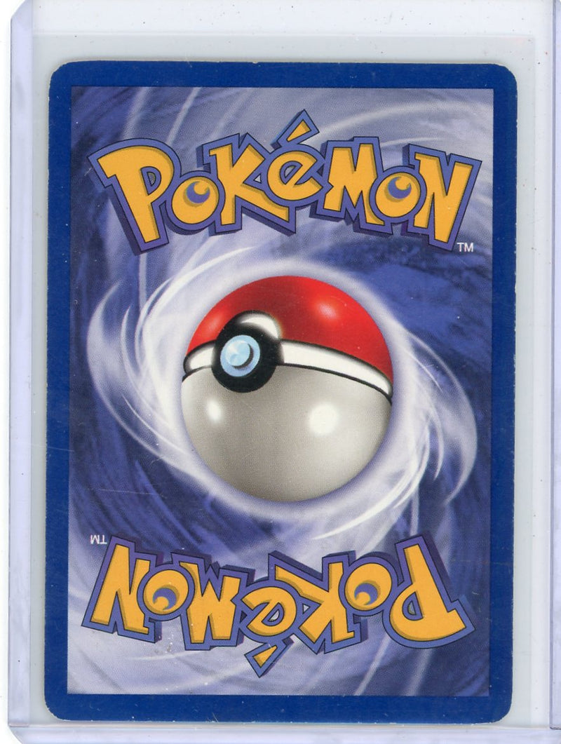 Dark Vaporeon Pokémon 1st Edition Team Rocket Non-Holo 