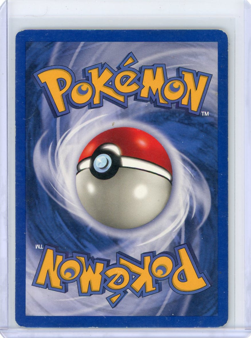 Light Vaporeon Pokémon 1st Edition Neo Destiny Non-Holo 