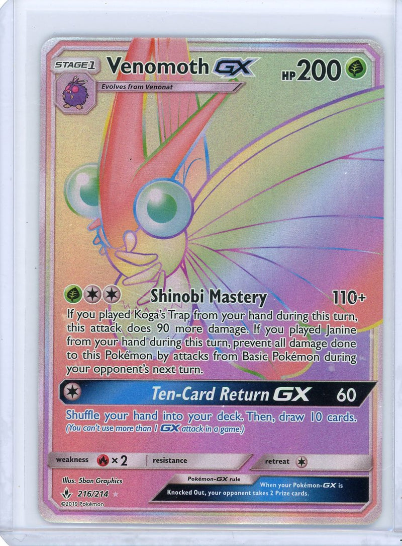 Venomoth GX Pokémon Unbroken Bonds Rainbow Rare 