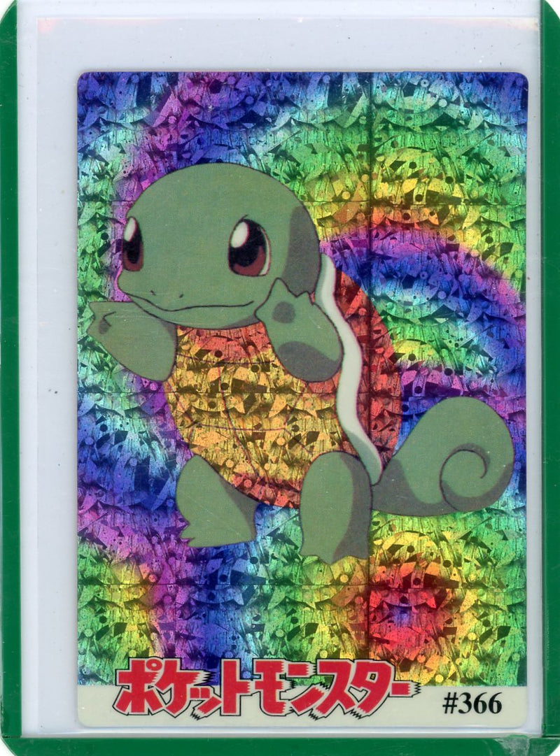 Squirtle Pocket Monsters (Pokémon) rainbow foil vending machine sticker 