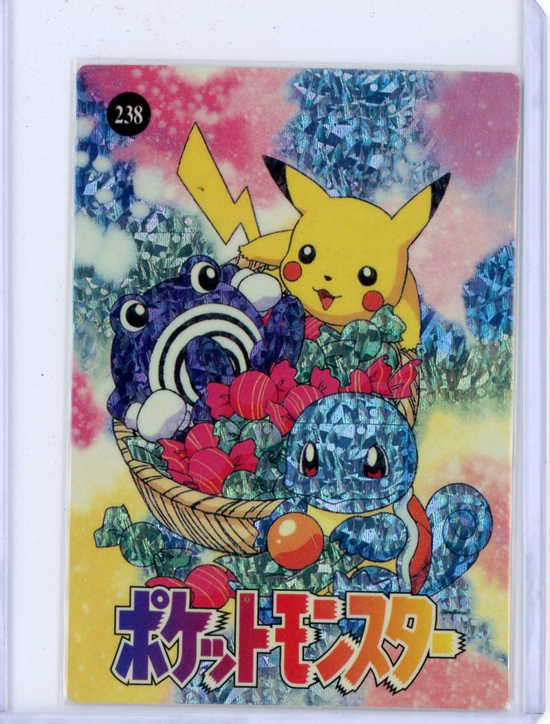 Pikachu & Friends Pocket Monsters (Pokémon) rainbow foil vending machine sticker 