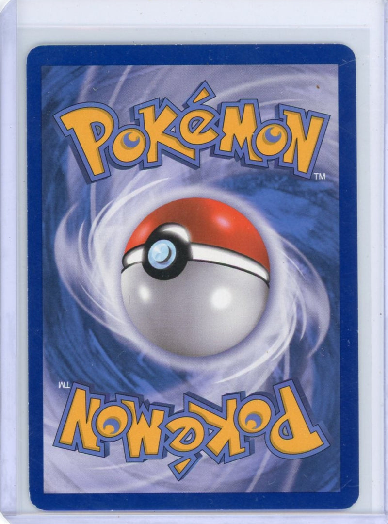 Meloetta EX Pokémon Legendary Treasures Radiant Collection 