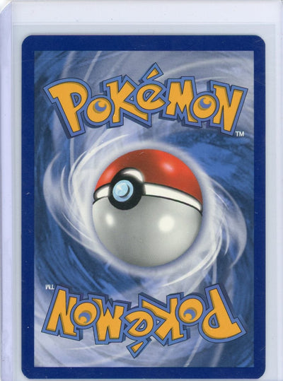 Pikachu GX Pokémon Black Star Promo #SM232