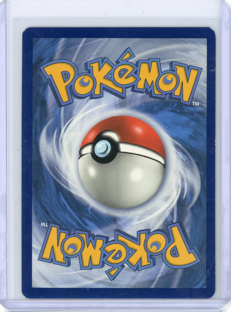 Wishiwashi Pokémon Cosmic Eclipse Full-Art Secret Rare 
