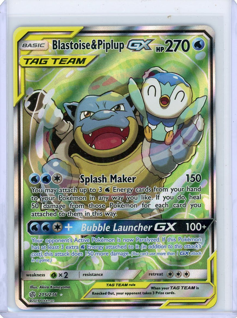 Blastoise & Piplup GX Pokémon Cosmic Eclipse Tag Team Alternate Art 