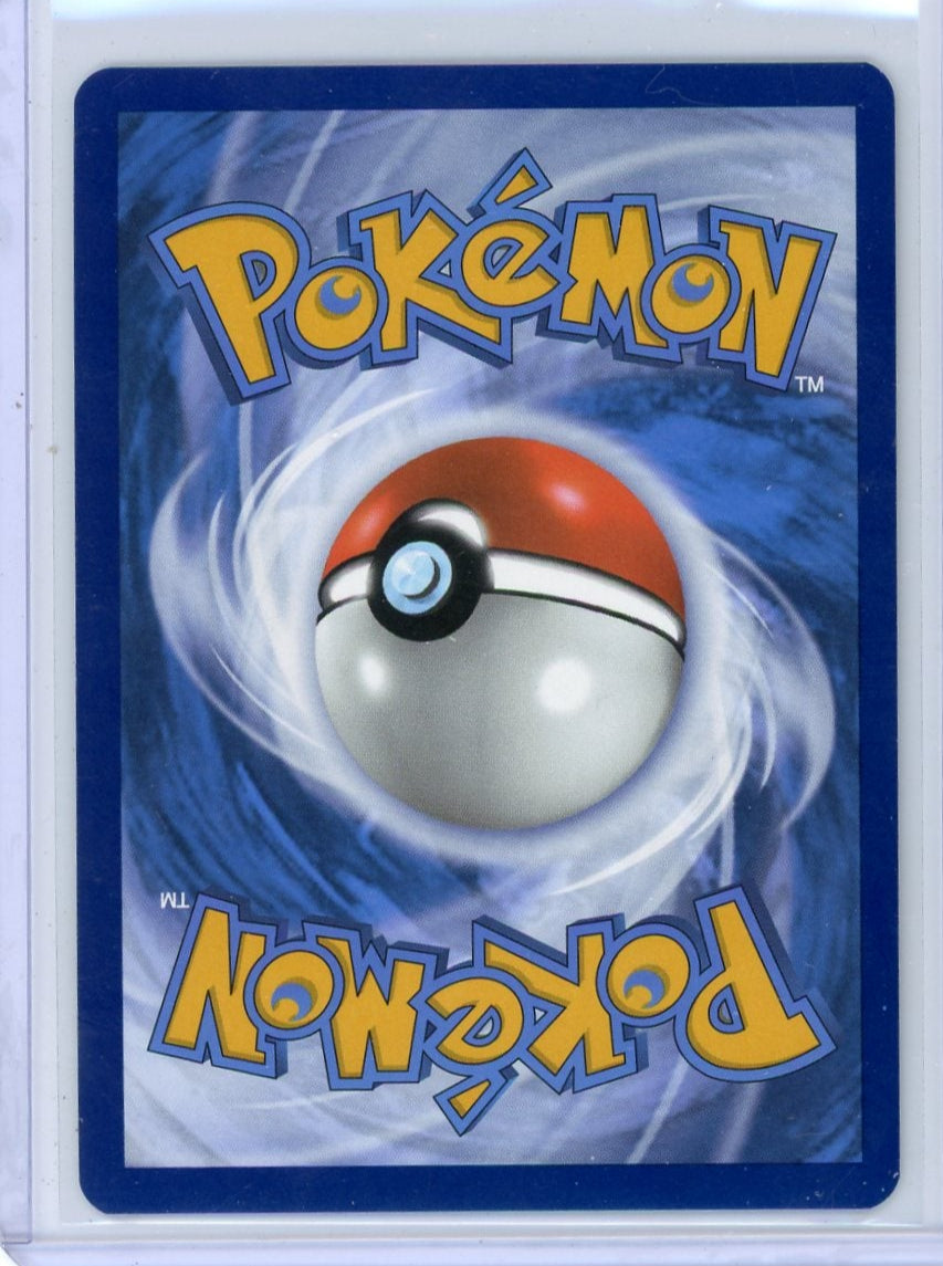 Teal Mask Ogerpon ex Pokémon Prismatic Evolutions Special Illustration Rare #145/131