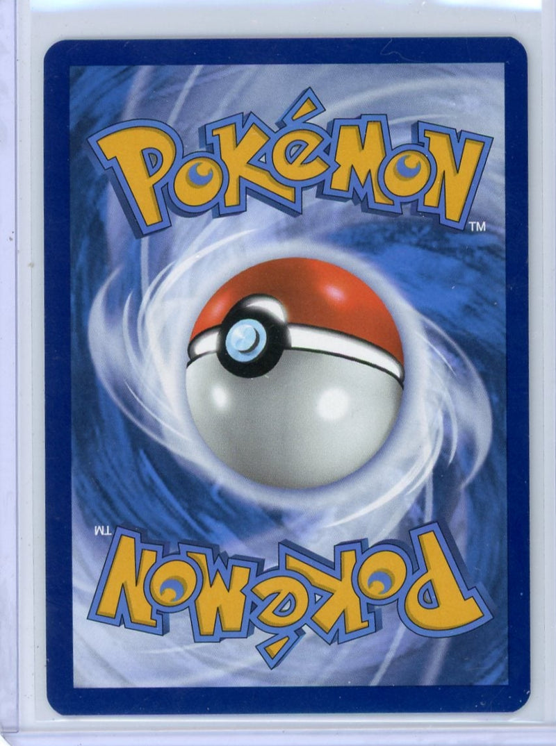 Teal Mask Ogerpon ex Pokémon Prismatic Evolutions Special Illustration Rare 