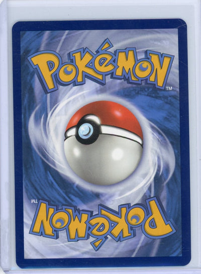 Brute Bonnet Pokémon Paradox Rift Illustration Rare #207/182