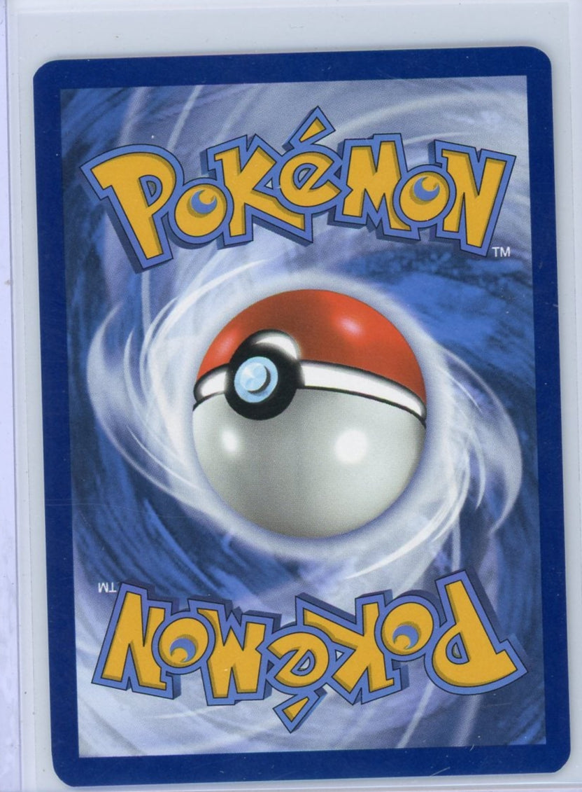 Darmanitan Pokémon Black Bolt Illustration Rare #098/086