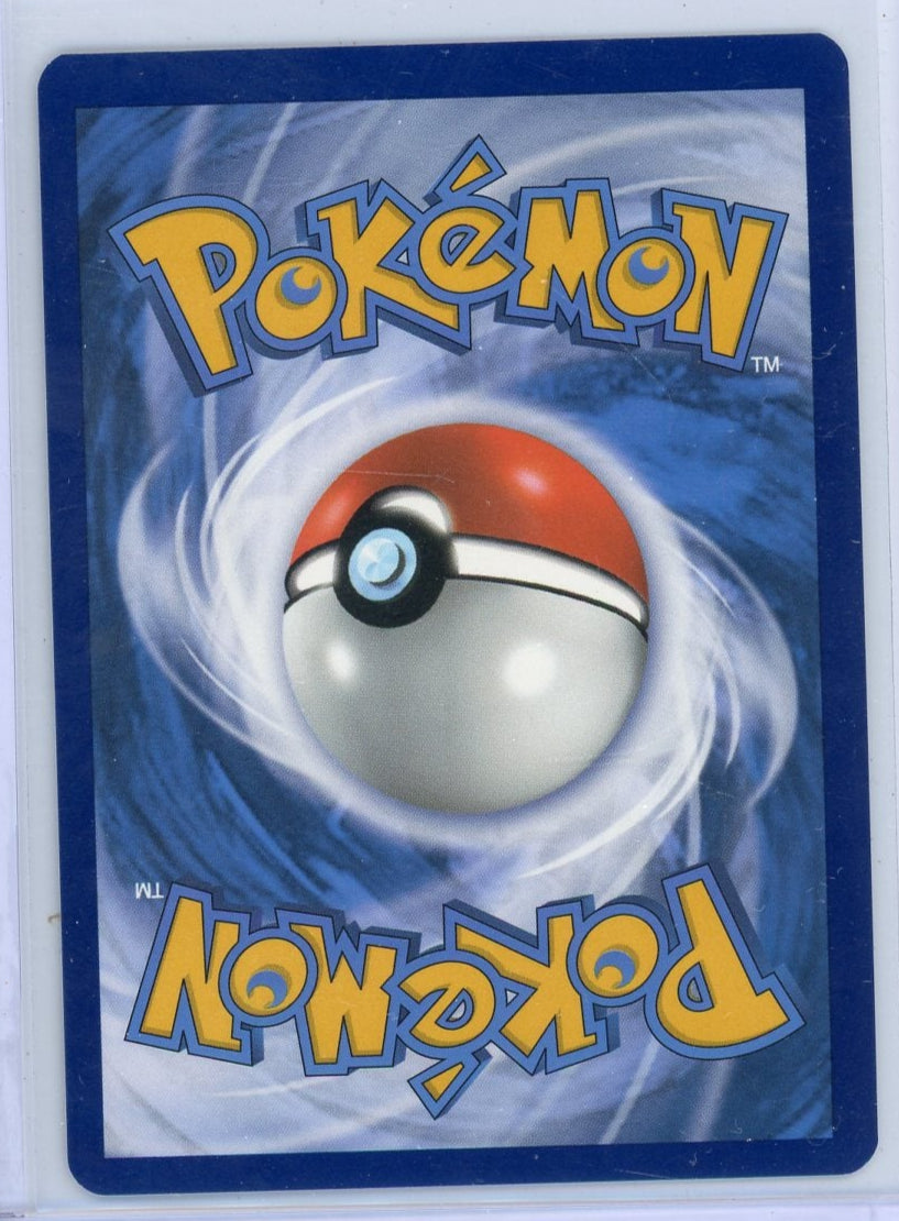 Penny Pokémon Scarlet & Violet Special Illustration Rare #252/198