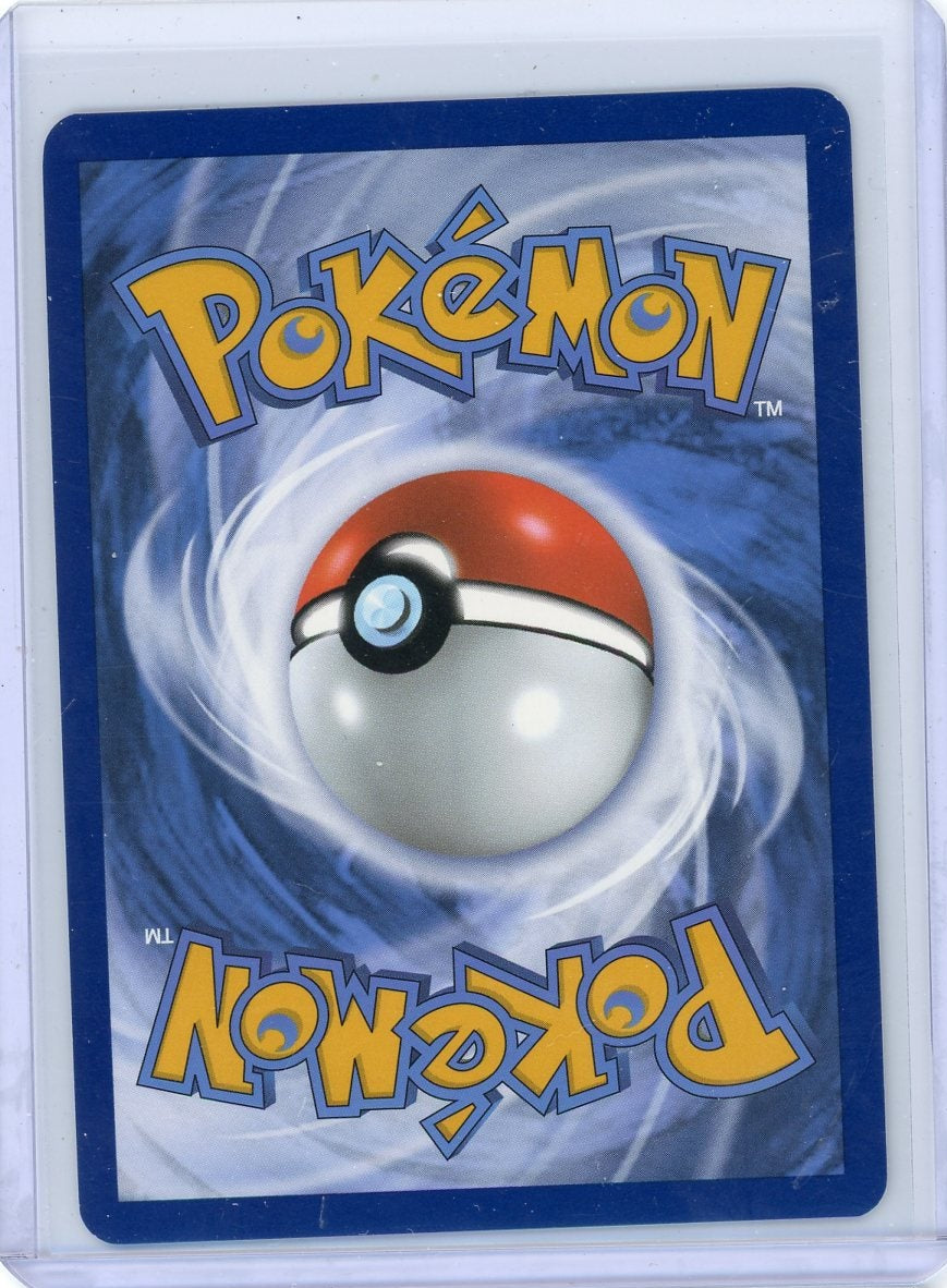 Jacq Pokémon Scarlet & Violet Special Illustration Rare #250/198