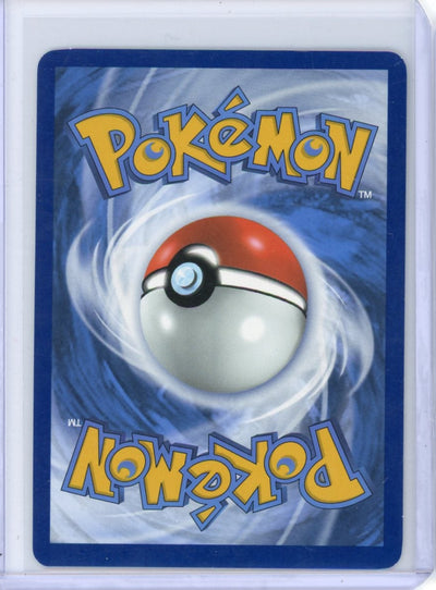 Krokorok Pokémon Black Bolt Illustration Rare #136/086