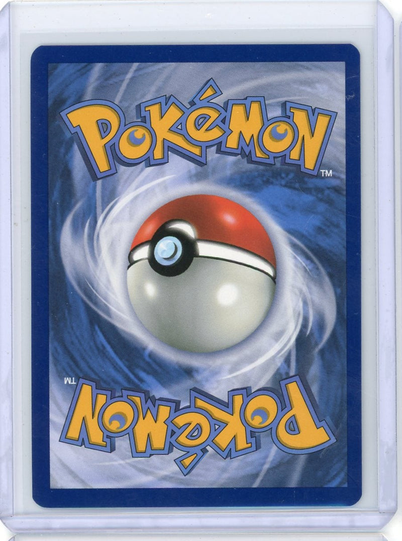 Eevee Pokémon Twilight Masquerade Illustration Rare 