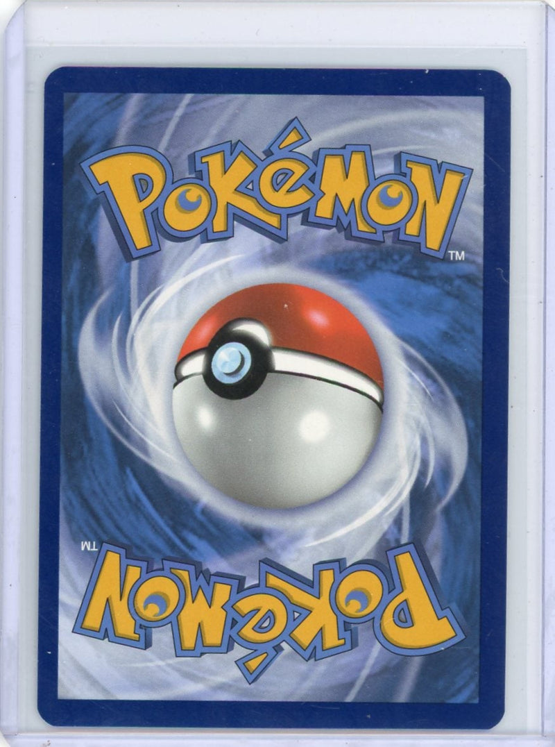Ivysaur Pokémon 151 Illustration Rare 