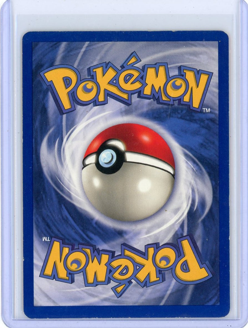 Electrode Pokémon 1st Edition Jungle Holo 