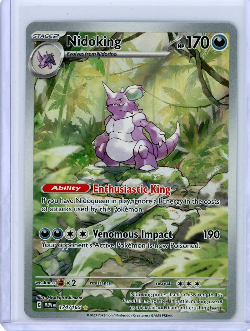 Nidoking Pokémon 151 Illustration Rare 