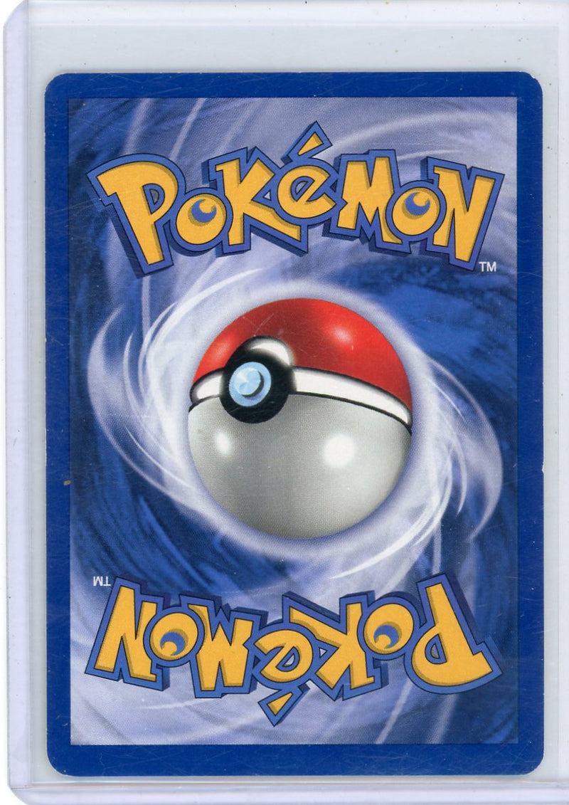 Ectoplasma Obscur (Dark Gengar) Pokémon Neo Destiny - French 6/105 Holo