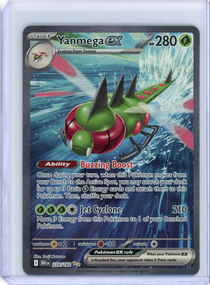 Yanmega ex Pokémon Destined Rivals Special Illustration Rare 