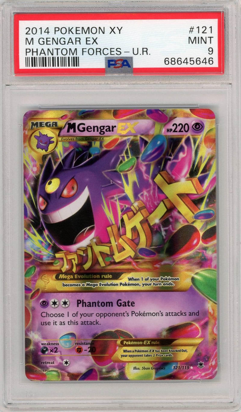 Mega Gengar EX Pokémon Phantom Forces Secret Rare 