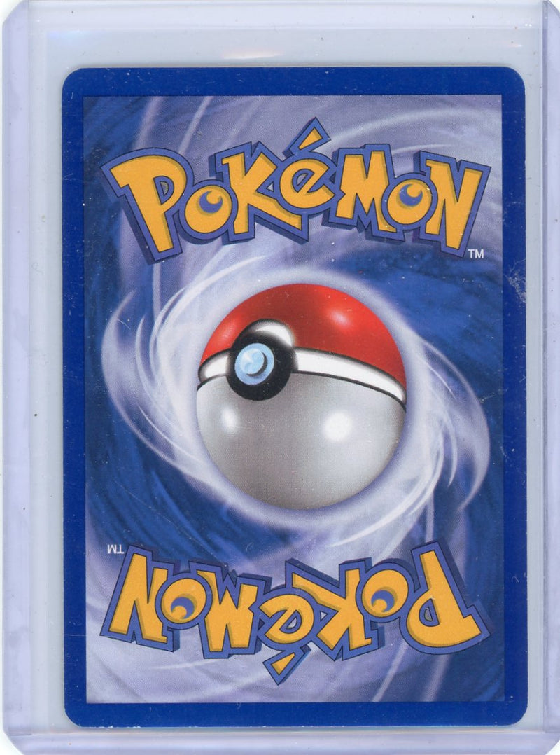 Numel 2005 Pokemon EX Deoxys Reverse holo 68/107