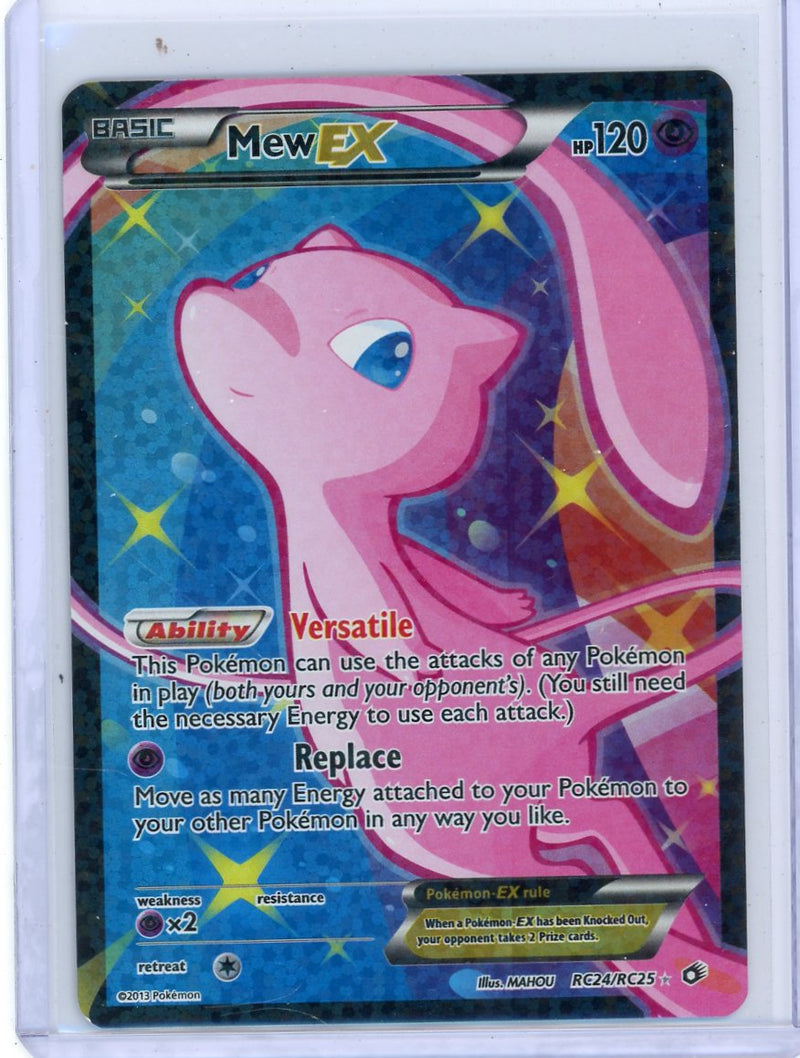 Mew EX Pokémon Legendary Treasures Radiant Collection 