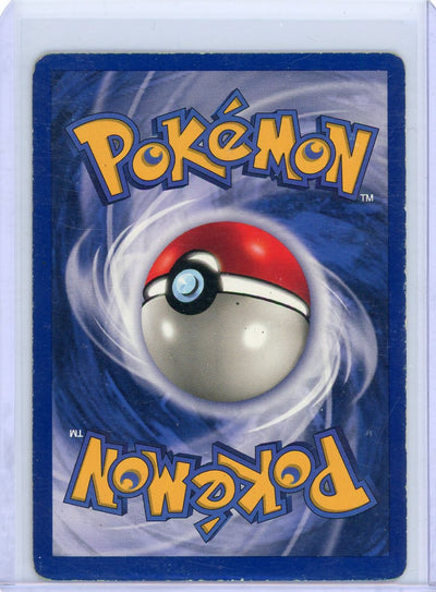 Ninetales 1999 Pokémon rare holo 12/102 (MP)