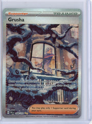 Grusha Trainer 2023 Pokémon Special Illustration Rare #268/193