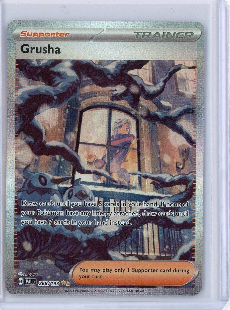 Grusha Trainer 2023 Pokemon rare holo 268/193