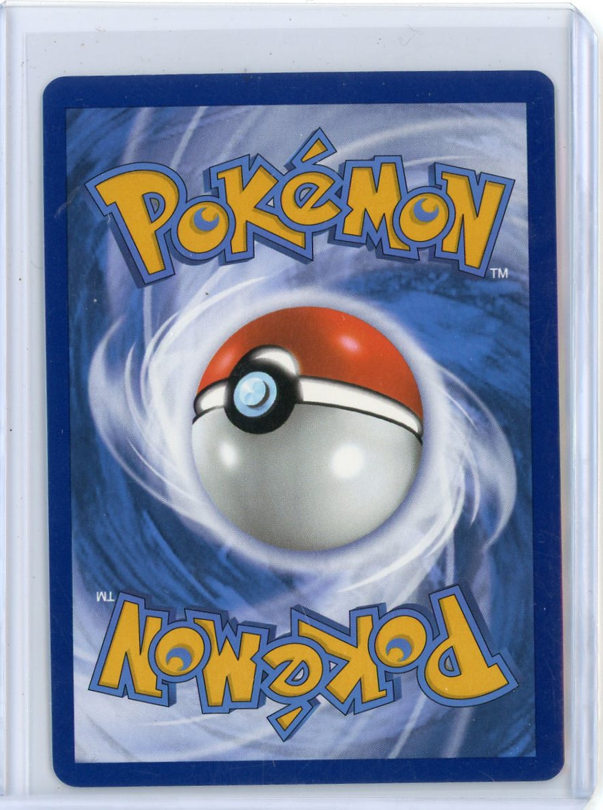 Grusha Trainer 2023 Pokémon Special Illustration Rare #268/193