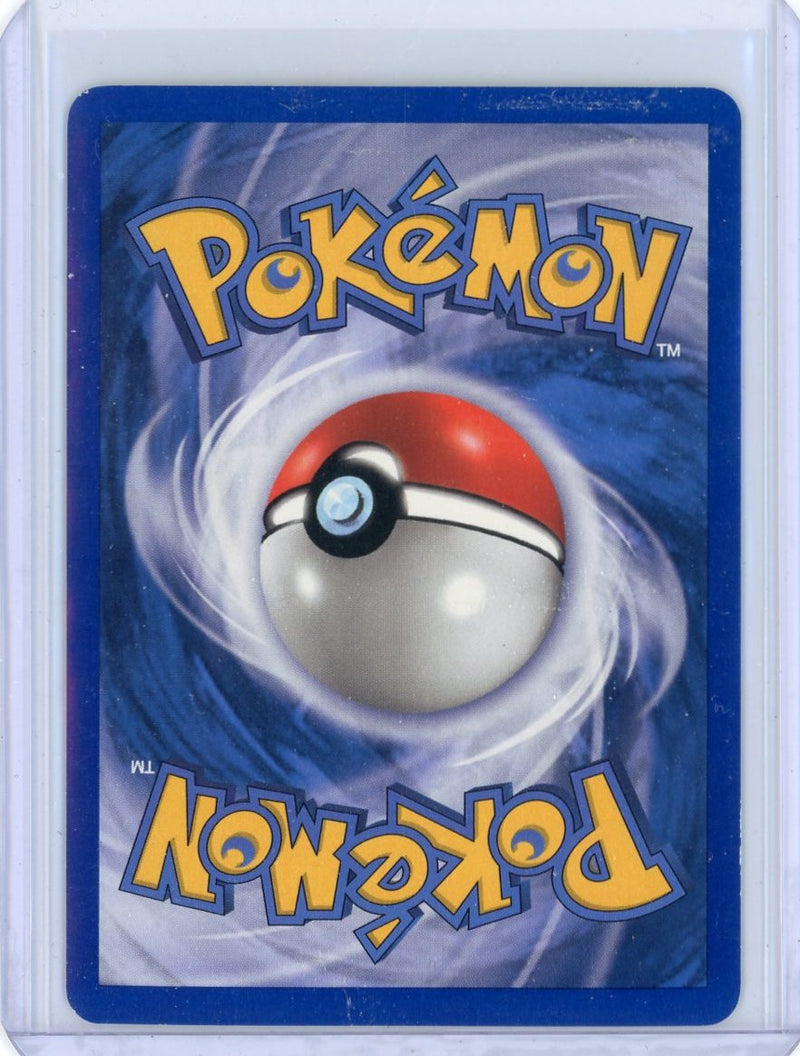 Wingull 2006 Pokemon EX Crystal Guardians Reverse holo 70/100