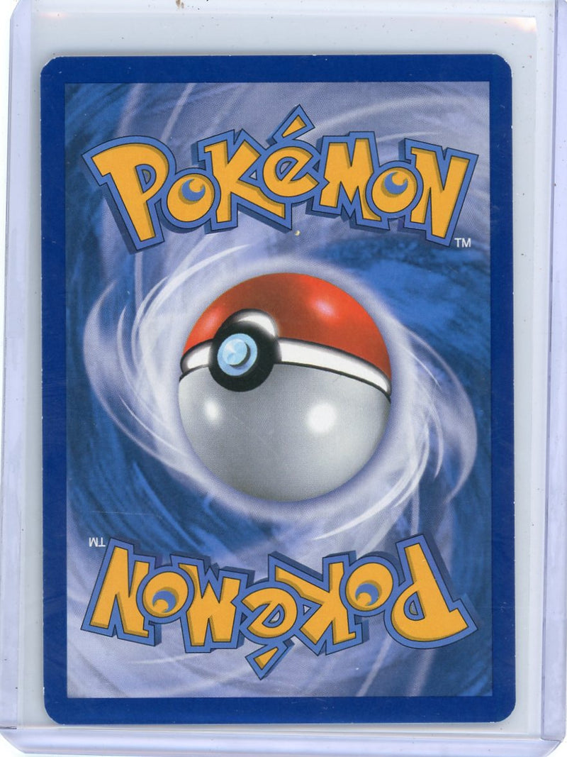 Scoop Up Cyclone Pokémon Plasma Blast ASPECT Ultra-Rare 