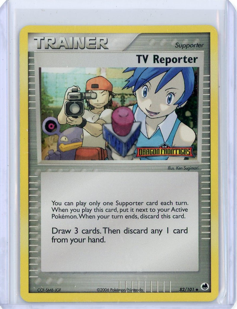 Trainer TV Reporter 2006 Pokemon EX Dragon Frontiers Reverse holo 82/101