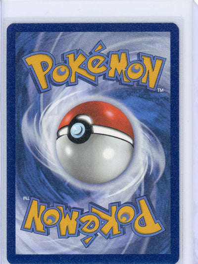 Secret Box 2024 Pokemon rare pink holo 163/167