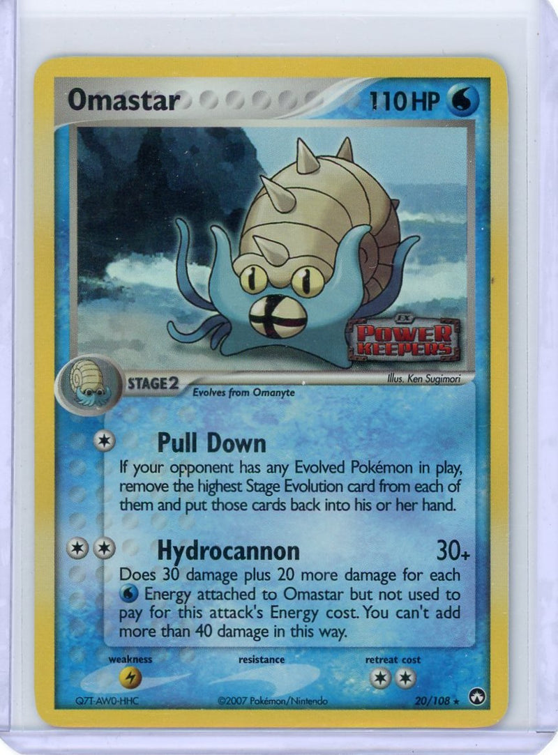 Omastar 2007 Pokemon EX Power Keepers rare Reverse holo 20/108