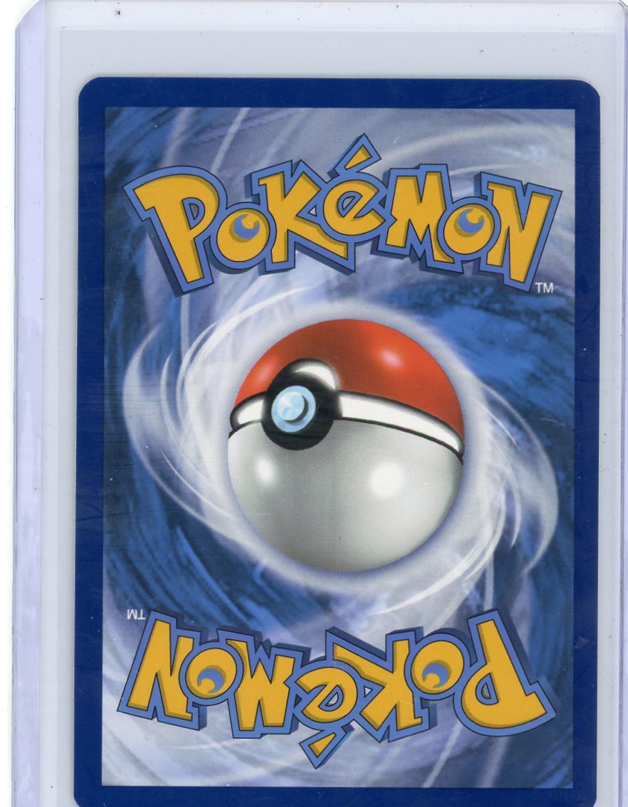Duskull Pokémon Shrouded Fable Illustration Rare #068/064