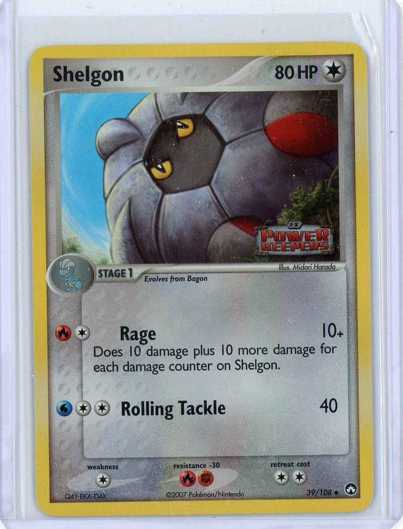 Shelgon 2007 Pokemon EX Power Keepers Reverse holo 39/108