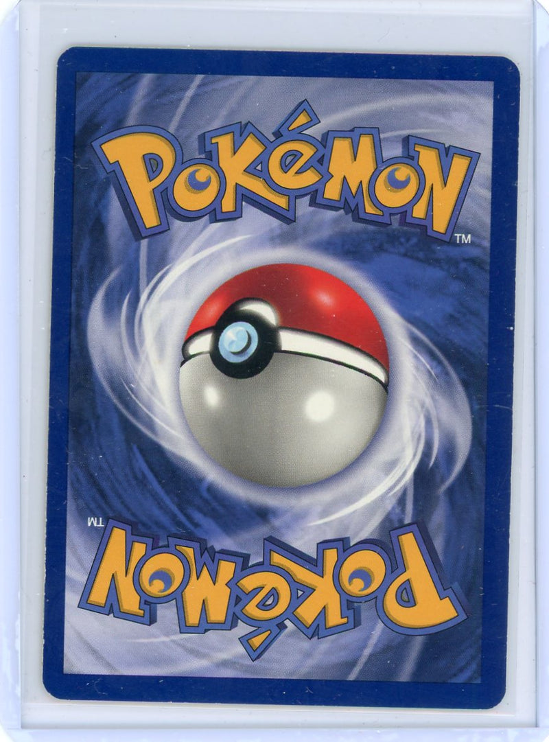 Hypno 1999 Pokemon Fossil 1st Edition rare non holo 23/62