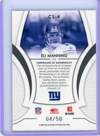 Eli Manning 2007 Bowman Chrome Refractor #BC173