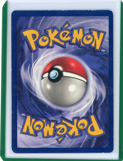 Victreebel 1999 Pokemon Jungle 1st Edition rare non holo 30/64