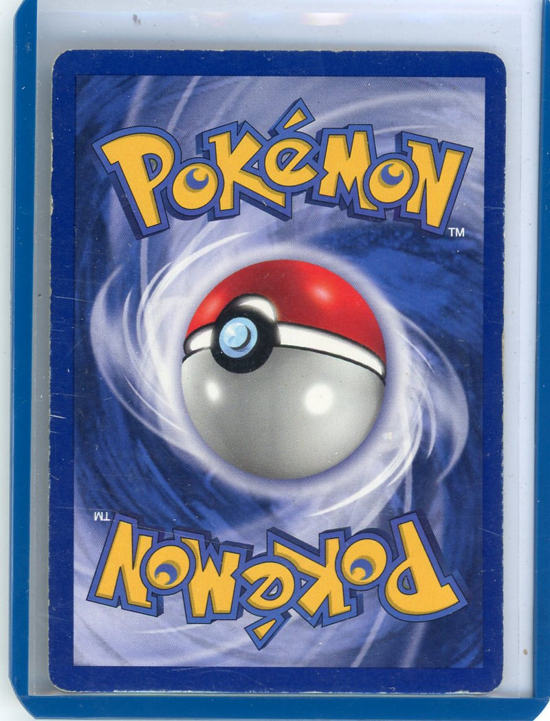 Gyarados 1999 Pokémon Base Set 1st Edition Holo 