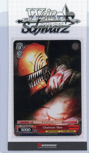 Chainsaw Man 2022 Weiss Schwarz CSM/S96-'22 Con Exclusive promo card