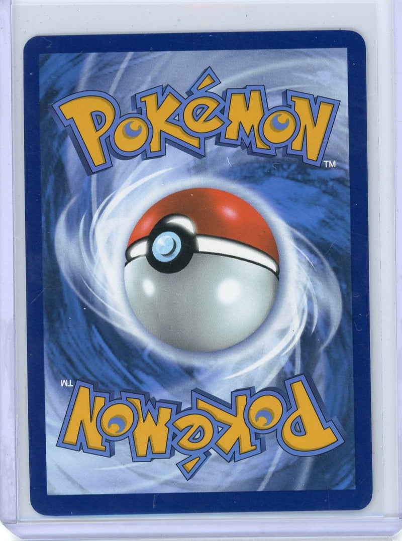 Haxorus Pokémon Black Bolt Illustration Rare 