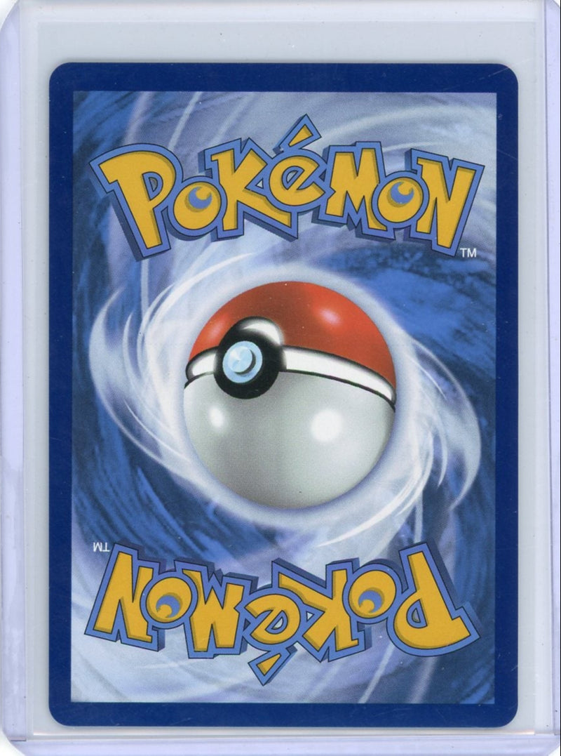 Serperior ex Pokémon Black Bolt Special Illustration Rare 
