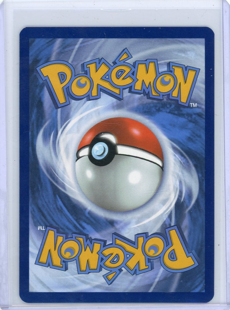Drilbur Pokémon Black Bolt Illustration Rare 