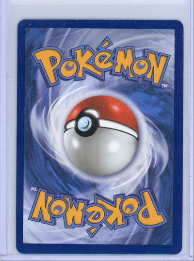 Air Balloon 2025 Pokemon Mega Evolution #166/132