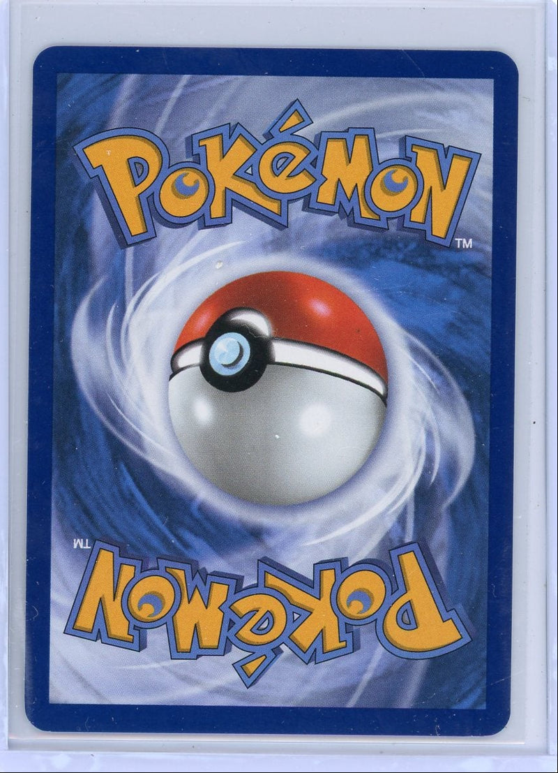 Riolu 2025 Pokemon Mega Evolution ETB Black Star Promo 