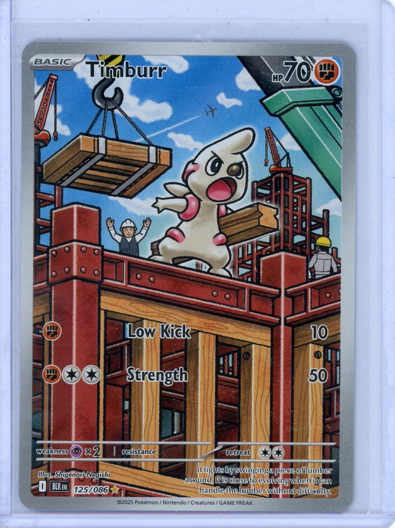 Timburr Pokémon Black Bolt Illustration Rare 