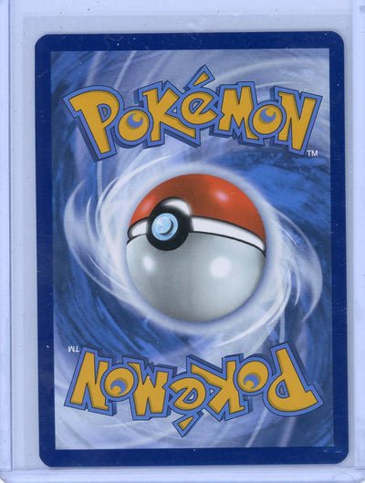 Timburr Pokémon Black Bolt Illustration Rare #125/086