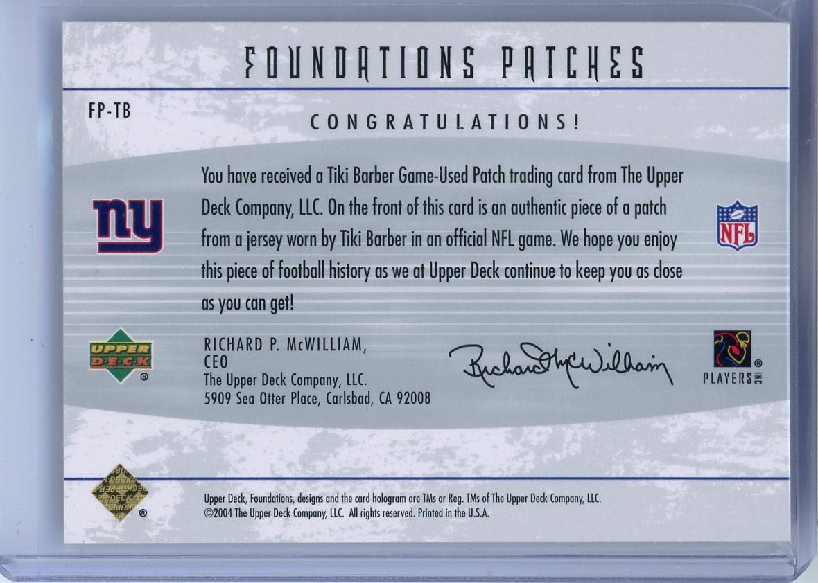 Tiki Barber 2004 Upper Deck Foundations Patches jersey relic #'d 18/50