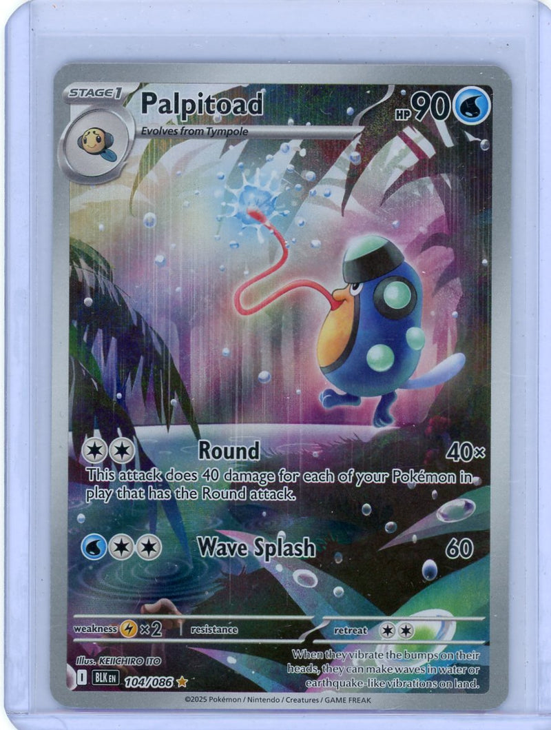 Palpitoad Pokémon Black Bolt Illustration Rare 